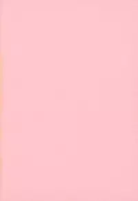 [RAYMON] Ane wa Boku ni Sakarae Nai