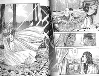 [Kotobuki Kazuki] Tenkai Kouro 4 | Heaven's Road 4