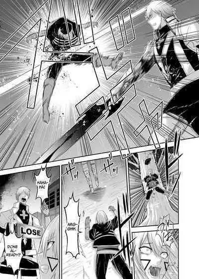 Tsuihou Tamer no NTR Fukushuudan | NTR Revenge of the Banished Tamer