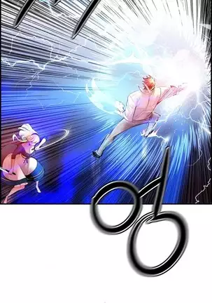 Lilith`s Cord Ch.0-43