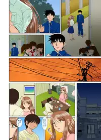 [Studio Wallaby (Haruhonya)] Onee-chan Sensei Nijigenme [Digital]