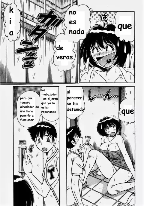 Misshitsu no Aventure