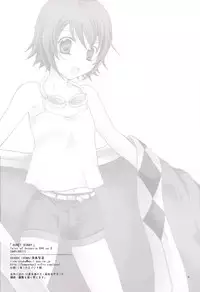 [Orange Crown (Asuka Nashina)] HONEY BUNNY (Tales of Vesperia)