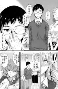 COMIC Penguin Club 2015-01