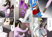 [GUNsRYU] Age Ane Nachurul!! [Kouhen]