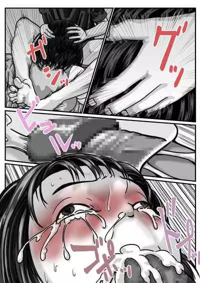 Ryouude ga Tsukaenaku nattara Otouto ga Choushi ni Noridashita! Kouhen