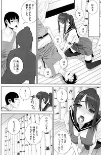 COMIC Penguin Club 2016-07