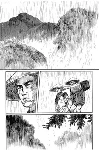 [Koike Kazuo, Kojima Goseki] Hanzou no Mon Vol.10