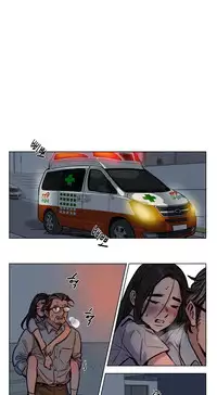 [Ramjak] Atonement Camp Ch.0-52 (Chinese)