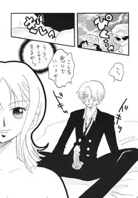 [Ginmomodou (Mita Satomi)] Koukai Nisshi DX (One Piece) [Digital]