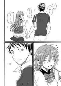 [STAR FALL (Aono)] and boyfriend (Free!) [Digital]