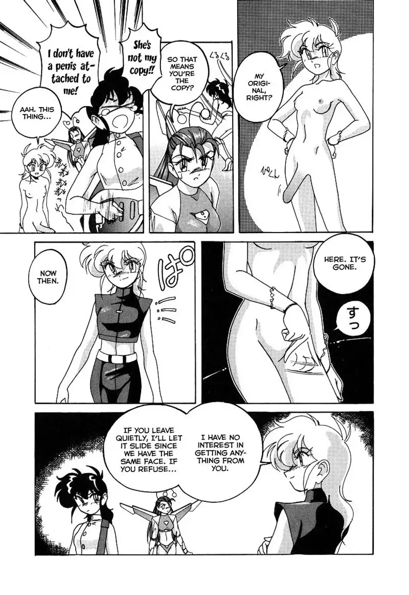 Mahou no Dennou Shoujo Maria Ch.05