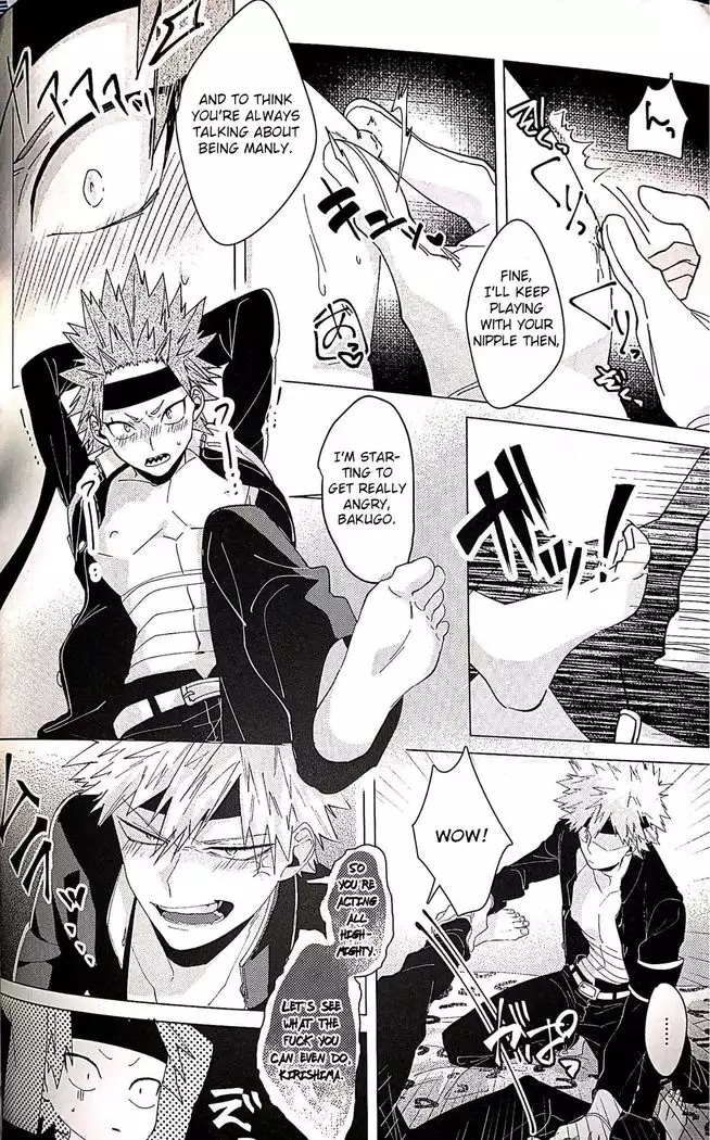 Itoshikerya koso, shito tou te!