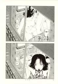 [Yamamoto Naoki] Ouchi ni Tsuku Made ga Ensoku Desu