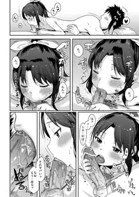 [Arekusa Thunder (Arekusa Mahone)] SMILE FOR YOU 4 (Smile Precure!) [Digital]