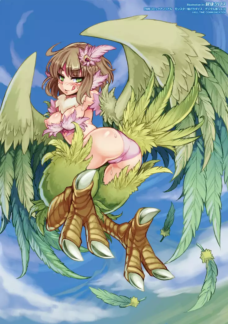 Bessatsu Comic Unreal Monster Musume Paradise Vol.3