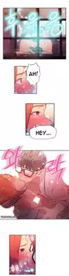 [BAK Hyeong Jun] Sweet Guy Ch.1-55 (English) (YoManga) (Ongoing)