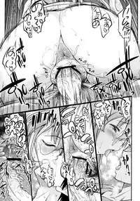 [Handsome Aniki (Asuhiro)] Matsuribayashi (Lucky Star) [Digital]