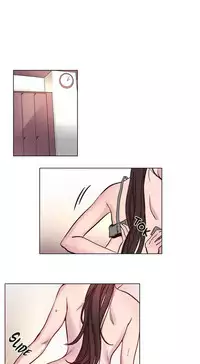 [Ramjak] Atonement Camp Ch.0-52 (Chinese)