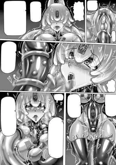 包膜蠕蟲2 (fox2) 全圖片