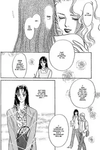 [Matsufuji Junko] Our Fake Relationship [English] [Lililicious]