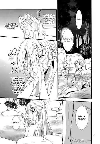 Eryn no Hana no Yume