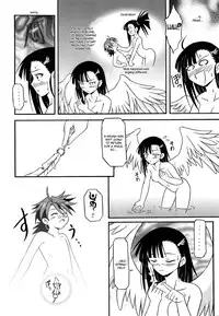 [k.z.z. force] Shiroki Tsubasa (Mahou Sensei Negima) [English]