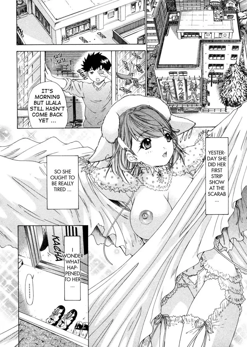 Kininaru Roommate Vol4 - Chapter 1