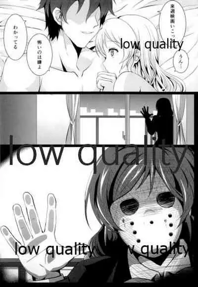 純愛パラドックス 絢瀬絵里総集編