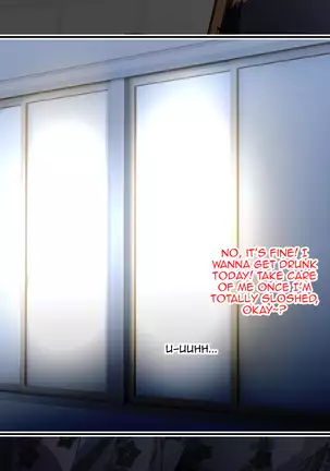 Erokute Kirei na Onee-san to Iku, Shippori Onsen Ryokou