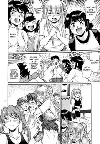 Ring x Mama Bangaihen Comics Ch.3