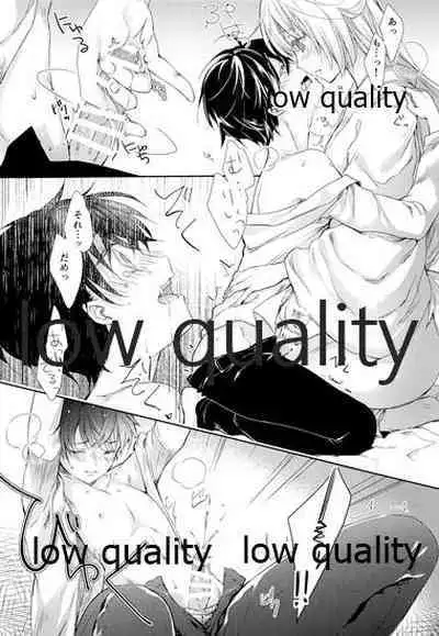 (COMIC1☆10) [cafe-hotcocoa. (Cocoa)] Haru o Koi