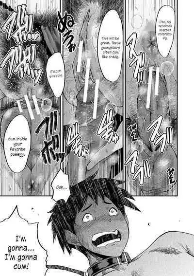 Maguwai Madam no Toki + Denshi Haishin Tokuten | Sexy time with MILFs