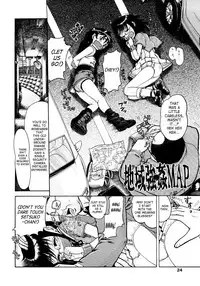 [Awaji Himeji] Jyokuiku [English] [SaHa]