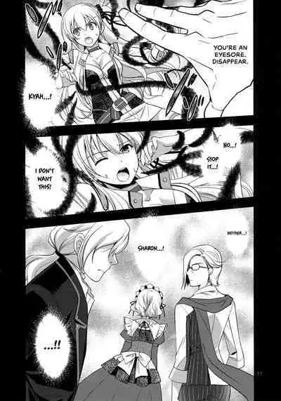 Eryn no Hana no Yume