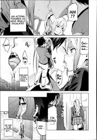 [Takeda Hiromitsu] Sister Breeder (COMIC X-EROS #14) [English] [Tigoris Translates]