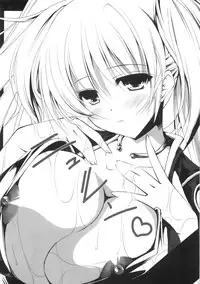 (C75)[Nanairo no Magatama (Nanaki Seiju)] DEEP C！×2 (Fantasy Earth Zero)