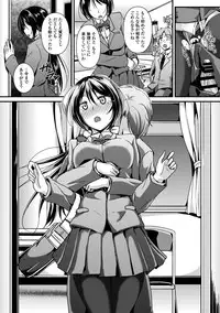 COMIC Europa 2014-05 [Digital]