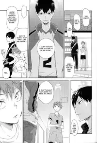 Unmei nante Iranai Joukan