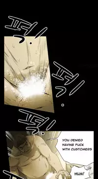 Ace Ch.1-13 (English) (Ongoing)