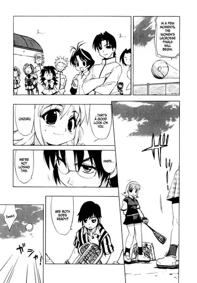 Muv-Luv Extra Vol. 1