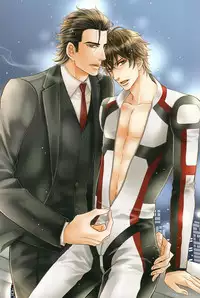 [Fujikawa Ruri] Aiyoku Heaven [English] [Fujoshi Bitches]