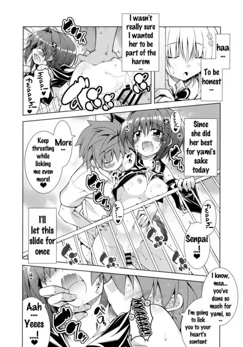 Rito-san no Harem Seikatsu 4 {doujins.com}