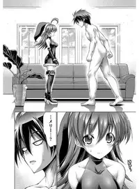 [Rakko] Kanojo wa Manatsu no Santa Claus [Digital]