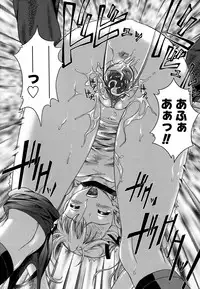 [Fukudahda] Koi ni Ochiyou - Love me do. [Decensored]