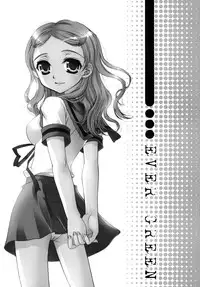 [FAIRY PINK (Asano Akira)] Ever Green (Suzumiya Haruhi no Yuuutsu)