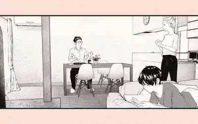 Tonari no Hitozuma-san 2