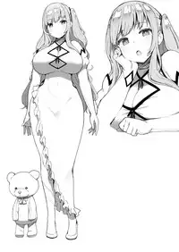 [Ijou Nouryoku Kenkyuukaihatsu Kikou (Various)] Inousha Shoujo Kesson Goudou [Digital]