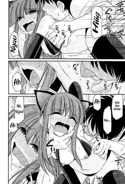 [Charlie Nishinaka] Cheers! 13 [English] {HMC Translation}