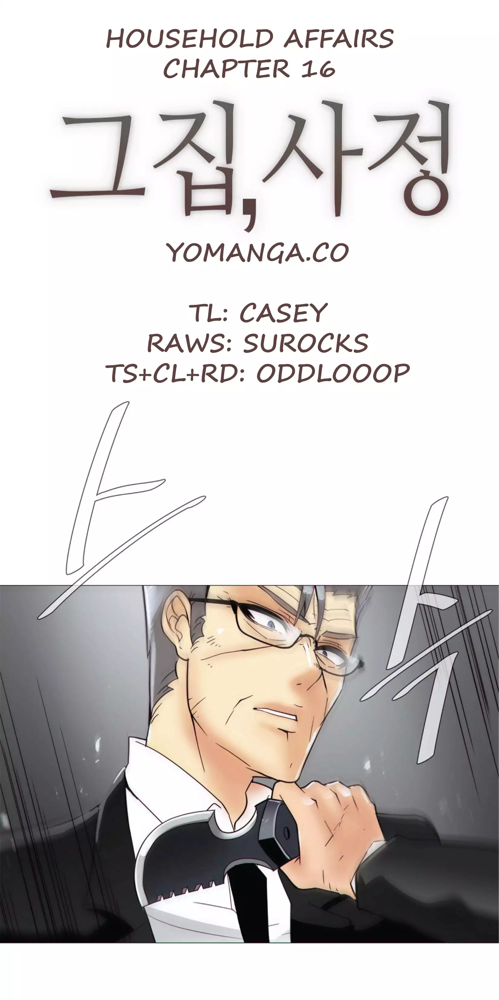 Household Affairs Ch.1-30.5